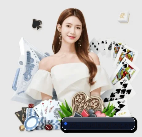 极速电竞 APP